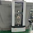 Plastic pipes and fittings fusion strength testing machine GB/T19808 Tensile peel testing machine