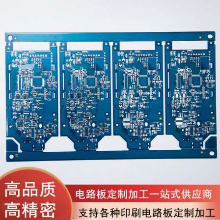 Lingzhi supplies Weihai fiberglass circuit board processing, lead-free fiberglass board production