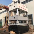 800 ton metal powder forming hydraulic press alloy powder aluminum powder oxidation powder refractory clay bowl forming and pressing machine