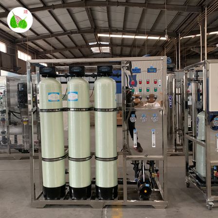 0.5 ton 3 tank reverse osmosis equipment, softened water treatment equipment, circulating water filtration equipment