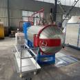 Small harmless treatment equipment, humidifier, slaughterhouse waste harmless treatment, Shihong