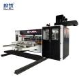 High speed cardboard box printing machine, fully automatic three color ink printing, die-cutting and forming integrated machine, cardboard box printing equipment