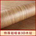 Wholesale PVC thickened wood grain stickers, self-adhesive furniture, refurbished aluminum panels, density board wallpapers, exhibition hall stickers