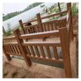 Wholesale of concrete railings for the green belt of Hengyi Building Materials Park in the scenic area