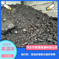 Fengtaiyuan S004 coal asphalt high-temperature asphalt block suitable for waterproofing materials