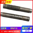 45 # Pipe Shed Grouting Pipe Corrosion Resistant Construction Site Bridge Special Welding Process Simple