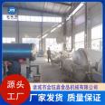 Jin Yuxin Sausage High Temperature and High Pressure Sterilization Pot Large Vacuum Food Sterilization Kettle Efficient Sterilization