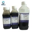 Industrial Naphthenic acid 99% catalyst detergent paint drier can be used as solvent insecticide