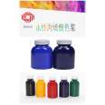 Xinlian's mid to high grade water-based color paste has low VOC and strong color spreading ability. The product has diverse color varieties and excellent self-produced performance