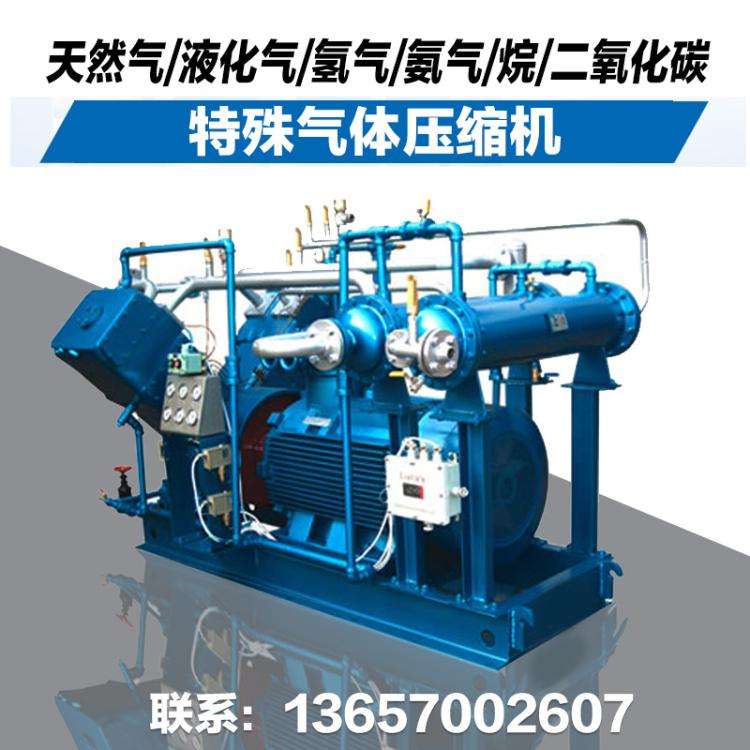 Natural gas/liquefied gas oilfield/petroleum/nitrogen oxygen hydrogen residual night gas recovery device compressor booster