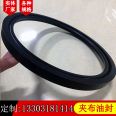 Cloth rubber ring manufacturer sealing ring sealing element Cloth diaphragm nitrile fluorine rubber skeleton oil seal has good sand prevention effect