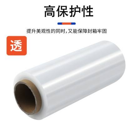 Industrial experts choose stretch film for hand packaging with a net weight of 3 kilograms and a width of 50cm, wrapped in transparent packaging