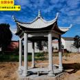 Blue stone antique stone carving pavilion granite Chinese style hexagonal sunset red double layer stone pavilion sesame white stone railing processing