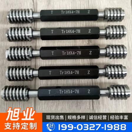 Xuye Metric Thread Plug Gauge Ring Gauge Check Go No Go Gauge Reinforcement Sleeve Thread pitch gauge American Standard British Customized