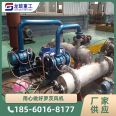 20KPa Roots blower anti-corrosion low speed environmental protection high vacuum Roots blower aquaculture fan