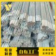 Hot dip galvanized photovoltaic brace horizontal diagonal support bolt straight brace element fastener