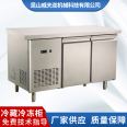 Freshness Preservation Refrigerator Horizontal Refrigeration Refrigeration Operation Console Customization Pizza Workbench for Freezers