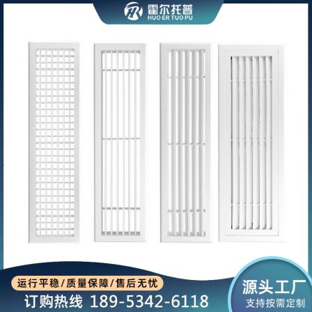 Holtope Central Air Conditioning Square Diffuser Aluminum Alloy Louver Air Outlet Supports Customization