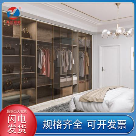 Aluminum frame glass door, aluminum alloy wine cabinet, tempered glass cabinet, wardrobe frame, customized high-end