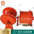 Factory shipment quickly supports customized mining explosion-proof cable drum JLB350/660