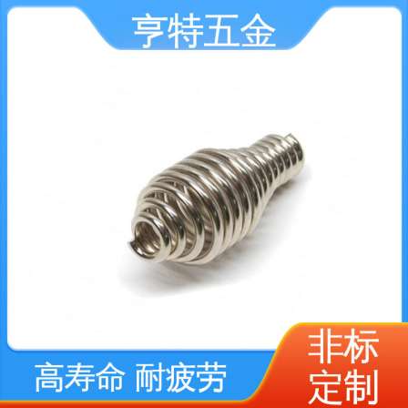 Hunter Hardware Compression Spring Manufacturer Manufactures Precision Micro Size Anisotropic Toy Bending