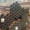 Baosteel 1Cr5Mo high-pressure boiler tube boiler steel tube Cr5Mo seamless steel tube Hongjin