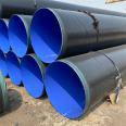 3PE anti-corrosion pipe, large diameter DN150-2200 epoxy powder pipeline, 8710 coated plastic lined steel pipe