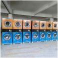 Export exclusive coin scanning payment washing machine, fully automatic drum washing machine