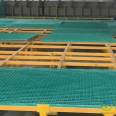 Glass fiber reinforced plastic grating electroplating operation walkway board Jiahang Chemical Factory walkway grating