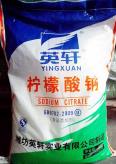 Food grade sodium citrate food additive Sodium citrate manufacturer Anhydrous citric acid monohydrate