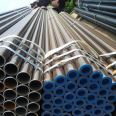 Seamless pipe cutting customizable Tiangang Petroleum Geological Drilling Pipe with high bending resistance density