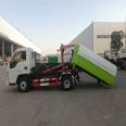 The Chang'an 3-way hook arm garbage truck is convenient for transportation and can operate multiple containers flexibly