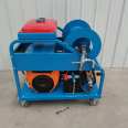 PVC pipeline cleaning machine Municipal pipeline dredging machine Community pipeline cleaning equipment strength factory