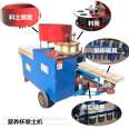 Electric seedling substrate soil cupping machine for agricultural nutrition soil block pounding machine for small greenhouse strawberry seedling filling machine