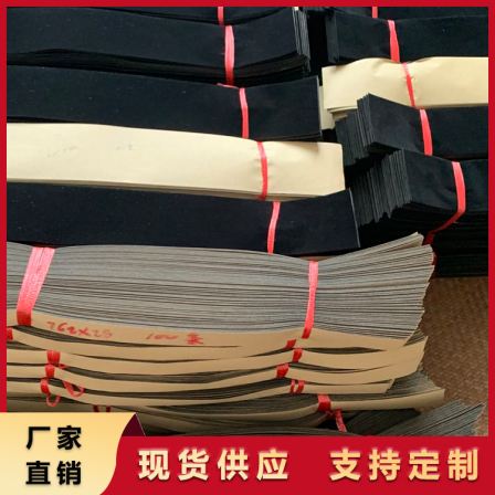 Knitted flame-retardant flannel fabric, all cotton functional fabric, flame retardant, acid and alkali resistant, customizable color Yaodi