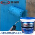 JS polymer cement-based waterproof coating for roof waterproofing and leakage repair JS national standard waterproof material