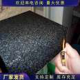 Foam glass board Water repellent Class A fireproof foam glass insulation board Green environmental protection foam glass products