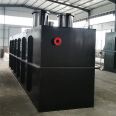 Hongyu Integrated Domestic Sewage Treatment Equipment Produced by Rural Township Wastewater Treatment Equipment Manufacturers