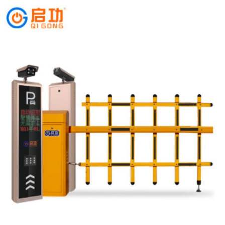 Customized license plate recognition system number recognition machine for vehicles at the entrance of Qigong construction site