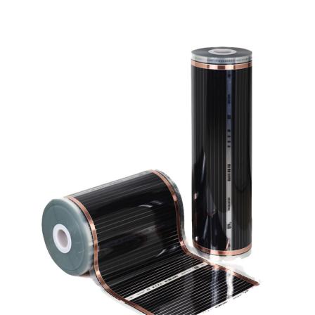 Graphene electric heating film carbon crystal heating and heat dissipation 50CM for installation of Goston floor heating