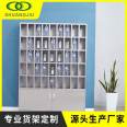 304 stainless steel locker, employee storage cabinet, file cabinet, bowl cabinet, factory 6-9 door customized