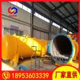 Longda oil rod impregnation tank made of 1800MM carbon steel material, with long service life, stable and convenient operation