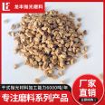 Longfeng Polishing Abrasive Walnut Shell Oil Sewage Treatment Fruit Shell Filter Material with Irregular Granularity