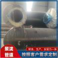 Steam insulated steel pipe, fiberglass wrapped insulation pipe for urban thermal construction, Julong DN600