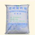 PP Huajin Chemical RP344RK High Flow Transparent Automotive Parts Home Appliance Parts