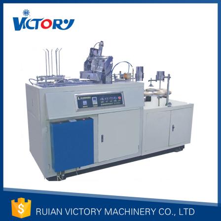 Supply of paper cups, paper bowls, hollow jacket forming machines, disposable paper cup machines, milk tea cup jacket machines