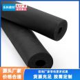 Leke High Density Foam Rubber Plastic Pipe Sound Insulation and Fire Protection Supply Sufficient Contract Construction