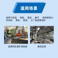 Oil fume separator, oil stain cleaning agent, pipeline cleaning, case cleaning, filter screen cleaning, food frying, cooking industry use