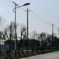 Xinyonghong Rural LED Cantilever Solar Street Lamp 6-meter High Smart Road Lighting for Residential Areas