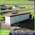 Tibetan style environmentally friendly public toilets, microbial degradation toilets, Sichuan prefabricated houses, Fangda Magic Room